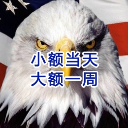 枣阳要账公司